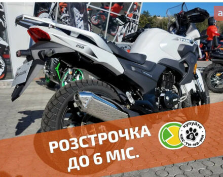 купить новое авто Спарк SP 250T-5 2025 года от официального дилера Женя Спарк фото