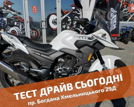 купить новое авто Спарк SP 250T-5 2025 года от официального дилера Женя Спарк фото
