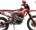 купить новое авто Спарк SP 300P-1 2024 года от официального дилера Віталій Спарк фото