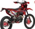 купить новое авто Спарк SP 300P-1 2025 года от официального дилера АртМото Хмельницький Спарк фото