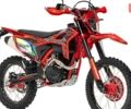 купить новое авто Спарк SP 300P-1 2025 года от официального дилера АртМото Хмельницький Спарк фото
