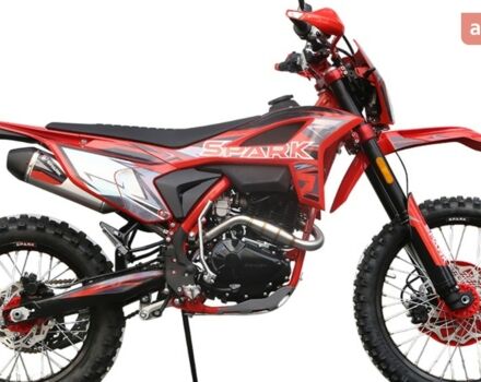 Спарк SP 300P-1, объемом двигателя 0.27 л и пробегом 0 тыс. км за 1907 $, фото 1 на Automoto.ua