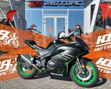 купити нове авто Спарк SP 300RS-2 2025 року від офіційного дилера Женя Спарк фото