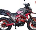 Спарк SP 300T-1, об'ємом двигуна 0.27 л та пробігом 0 тис. км за 1823 $, фото 1 на Automoto.ua