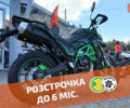 купити нове авто Спарк SP 300T-2 2024 року від офіційного дилера Женя Спарк фото