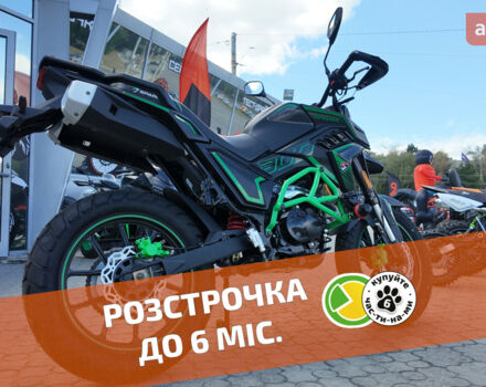 купить новое авто Спарк SP 300T-2 2024 года от официального дилера Женя Спарк фото