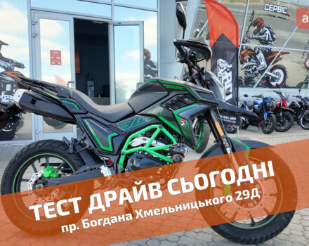 купить новое авто Спарк SP 300T-2 2024 года от официального дилера Женя Спарк фото