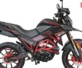 купити нове авто Спарк SP 300T-2 2025 року від офіційного дилера АртМото Хмельницький Спарк фото