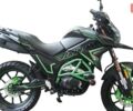 Спарк SP 300T-2, объемом двигателя 0.27 л и пробегом 0 тыс. км за 1771 $, фото 1 на Automoto.ua