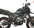 Спарк SP 300T-2, объемом двигателя 0.27 л и пробегом 0 тыс. км за 1771 $, фото 3 на Automoto.ua