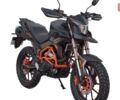купити нове авто Спарк SP 300T-2 2025 року від офіційного дилера АртМото Хмельницький Спарк фото