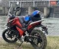 Червоний Спарк SP 300T-3, об'ємом двигуна 0.3 л та пробігом 1 тис. км за 1850 $, фото 5 на Automoto.ua