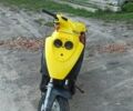 Желтый Спид Гир 125T, объемом двигателя 0.12 л и пробегом 12 тыс. км за 143 $, фото 1 на Automoto.ua