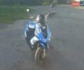 Спид Гир 50, объемом двигателя 0 л и пробегом 112 тыс. км за 250 $, фото 1 на Automoto.ua