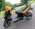 Спид Гир 50, объемом двигателя 0 л и пробегом 2 тыс. км за 200 $, фото 1 на Automoto.ua