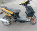 Спид Гир 50, объемом двигателя 0 л и пробегом 2 тыс. км за 200 $, фото 4 на Automoto.ua