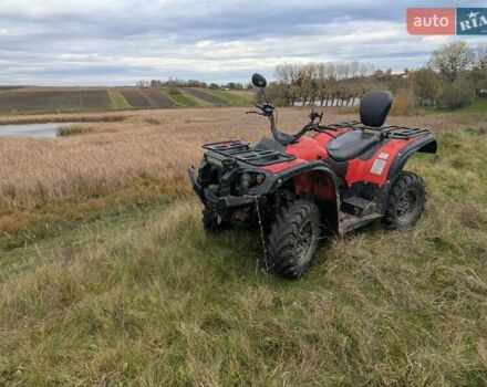 Красный Спид Гир Форс, объемом двигателя 0.5 л и пробегом 5 тыс. км за 3700 $, фото 6 на Automoto.ua