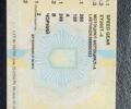 Спід Гір Інша, об'ємом двигуна 0.25 л та пробігом 0 тис. км за 1007 $, фото 6 на Automoto.ua