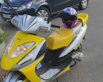 Спид Гир Другая, объемом двигателя 0.13 л и пробегом 0 тыс. км за 589 $, фото 3 на Automoto.ua