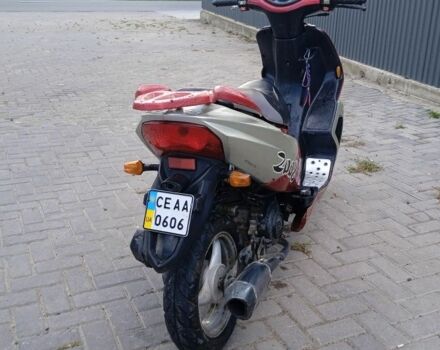 Спід Гір Інша, об'ємом двигуна 80 л та пробігом 0 тис. км за 238 $, фото 9 на Automoto.ua