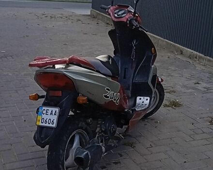 Спід Гір Інша, об'ємом двигуна 80 л та пробігом 0 тис. км за 238 $, фото 13 на Automoto.ua