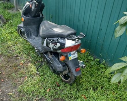 Спид Гир Другая, объемом двигателя 49 л и пробегом 0 тыс. км за 527 $, фото 1 на Automoto.ua