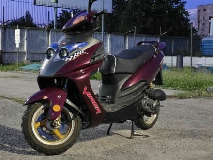 Спид Гир Другая 2008 в Белой Церкве на Automoto.ua Спид Гир Другая, объемом двигателя 49 л и пробегом 0 тыс. км за 360 $, фото 1 на Automoto.ua