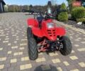 Спайдер 150, объемом двигателя 0 л и пробегом 10 тыс. км за 695 $, фото 7 на Automoto.ua