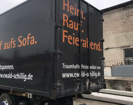 Спир СГЛ, объемом двигателя 0 л и пробегом 1 тыс. км за 2700 $, фото 17 на Automoto.ua