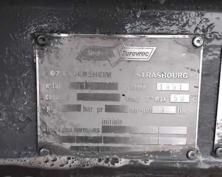 Шпітцер СФ, об'ємом двигуна 0 л та пробігом 0 тис. км за 12500 $, фото 4 на Automoto.ua