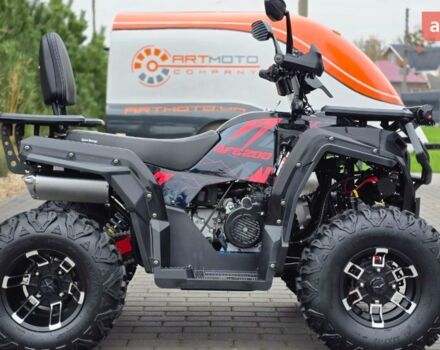 Спорт Енерджи AFC 200, объемом двигателя 0.18 л и пробегом 0 тыс. км за 2290 $, фото 30 на Automoto.ua