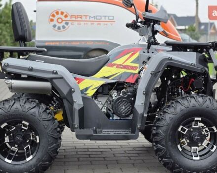 Спорт Енерджи AFC 200, объемом двигателя 0.18 л и пробегом 0 тыс. км за 2290 $, фото 31 на Automoto.ua