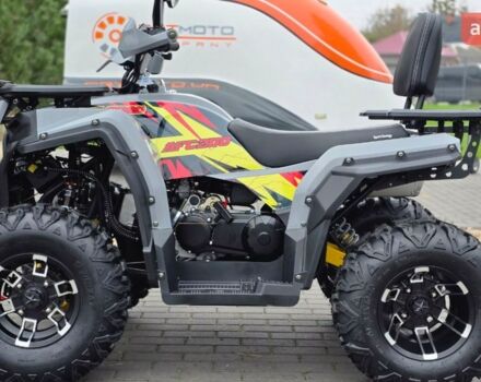 Спорт Енерджи AFC 200, объемом двигателя 0.18 л и пробегом 0 тыс. км за 2450 $, фото 1 на Automoto.ua