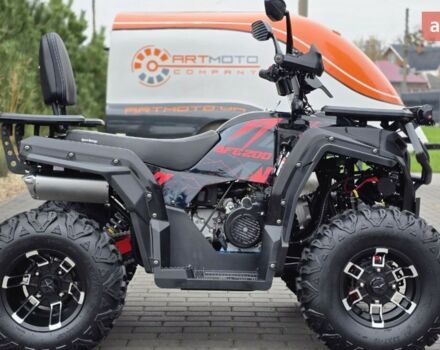 Спорт Енерджи AFC 200, объемом двигателя 0.18 л и пробегом 0 тыс. км за 2450 $, фото 27 на Automoto.ua