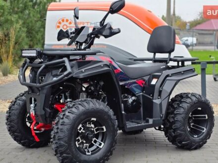 Спорт Енерджи AFC 200, объемом двигателя 0.18 л и пробегом 0 тыс. км за 2290 $, фото 1 на Automoto.ua