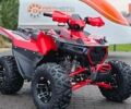 купить новое авто Спорт Енерджи AFF 125 2025 года от официального дилера Мотосалон Артмото Спорт Енерджи фото