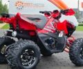 купить новое авто Спорт Енерджи AFF 125 2025 года от официального дилера Мотосалон Артмото Спорт Енерджи фото
