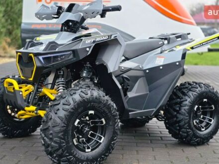 Спорт Енерджи AFF 125, об'ємом двигуна 0.12 л та пробігом 0 тис. км за 1239 $, фото 1 на Automoto.ua