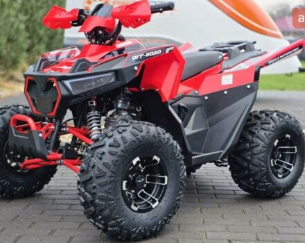 Спорт Енерджи ATV 125, объемом двигателя 0.13 л и пробегом 0 тыс. км за 1240 $, фото 25 на Automoto.ua