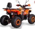 купити нове авто Спорт Енерджи ATV 125 2024 року від офіційного дилера АртМото Вінниця Спорт Енерджи фото