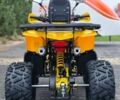 Спорт Енерджи ATV 125, об'ємом двигуна 0.13 л та пробігом 0 тис. км за 1100 $, фото 17 на Automoto.ua