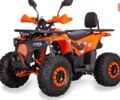 купити нове авто Спорт Енерджи ATV 125 2024 року від офіційного дилера АртМото Вінниця Спорт Енерджи фото