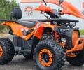 Спорт Енерджи ATV 125, об'ємом двигуна 0.13 л та пробігом 0 тис. км за 1100 $, фото 1 на Automoto.ua