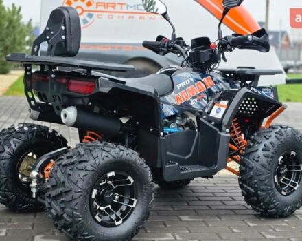 Спорт Енерджи ATV 125, объемом двигателя 0.13 л и пробегом 0 тыс. км за 1270 $, фото 21 на Automoto.ua