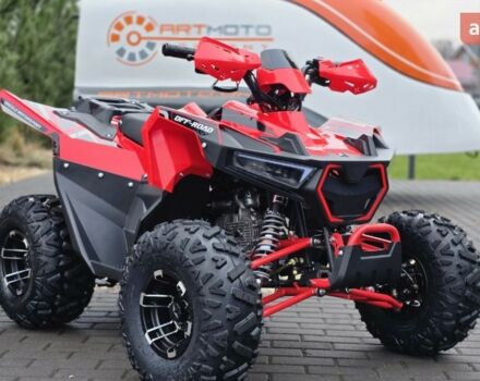 Спорт Енерджи ATV 125, объемом двигателя 0.13 л и пробегом 0 тыс. км за 1240 $, фото 20 на Automoto.ua