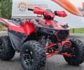 Спорт Енерджи ATV 125, объемом двигателя 0.13 л и пробегом 0 тыс. км за 1240 $, фото 20 на Automoto.ua