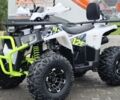 Спорт Енерджи ATV 125, объемом двигателя 0.13 л и пробегом 0 тыс. км за 1270 $, фото 34 на Automoto.ua