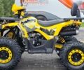 Спорт Енерджи ATV 125, об'ємом двигуна 0.13 л та пробігом 0 тис. км за 1100 $, фото 16 на Automoto.ua