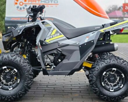 Спорт Енерджи ATV 125, объемом двигателя 0.13 л и пробегом 0 тыс. км за 1240 $, фото 1 на Automoto.ua