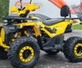 Спорт Енерджи ATV 125, об'ємом двигуна 0.13 л та пробігом 0 тис. км за 1100 $, фото 19 на Automoto.ua